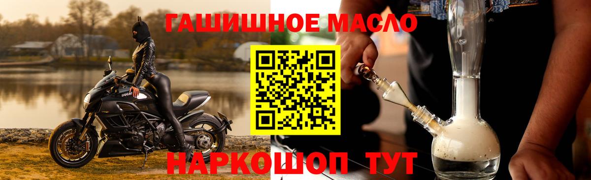 Галлюциногенные грибы Заречный
