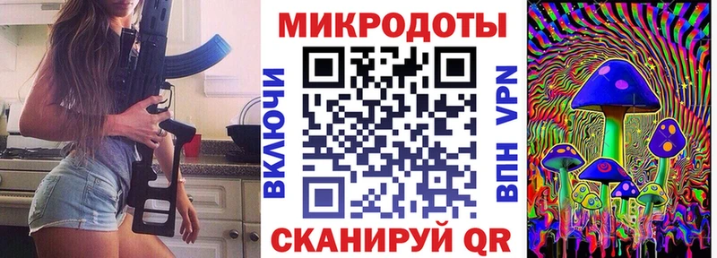 Псилоцибиновые грибы GOLDEN TEACHER  магазин продажи   Заречный 