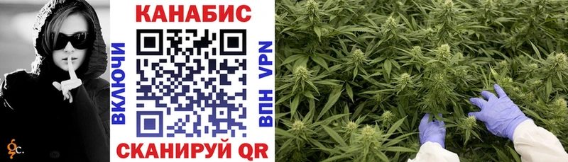 mega как войти  купить   Заречный  Марихуана марихуана 